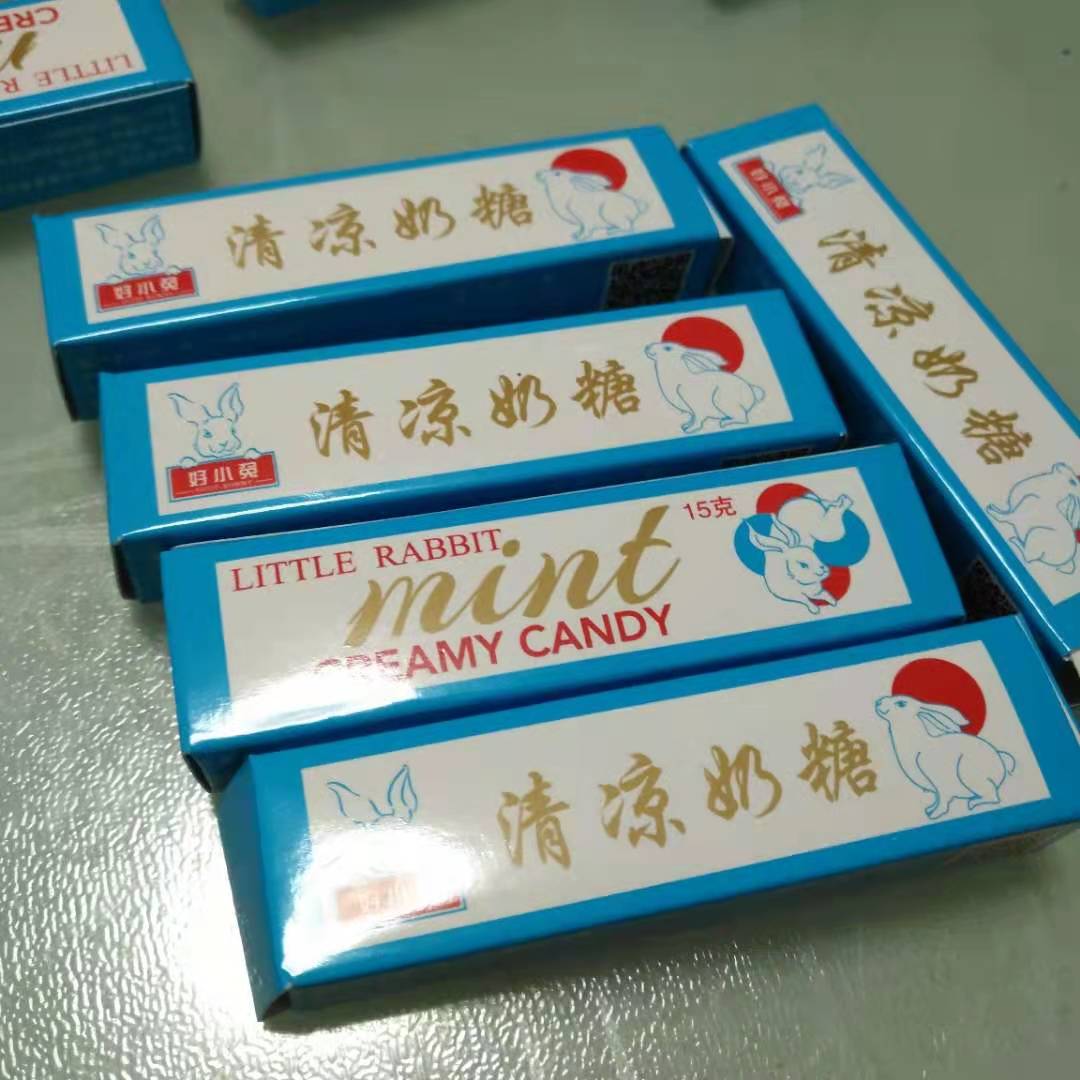 清凉奶糖薄荷味奶糖15克/支好小兔8090后童年怀旧办公休闲小零食-图3