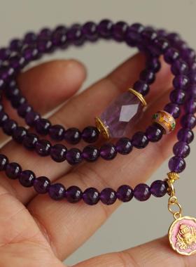 天然萤石水晶多圈搭配紫水晶磨面随形纯银鎏金珐琅彩配饰黄财神坠