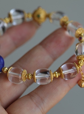 高端定制天然白水晶老形珠手链配鎏金花丝球纯银鎏金事事如意吊坠