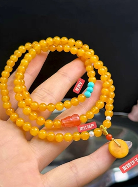 天然精美俄料鸡油黄蜜蜡三圈手链搭配菱镁矿南红葫芦蜜蜡饼子610