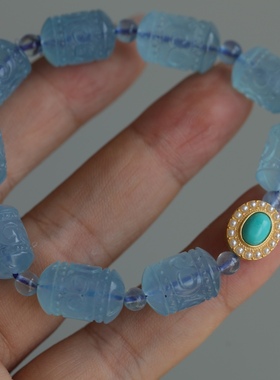 高端定制天然海蓝宝精雕回纹桶珠搭配纯银鎏金镶嵌松石珍珠配饰