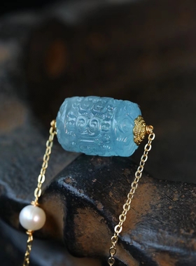 女天然海蓝宝淡水珍珠托帕石手工