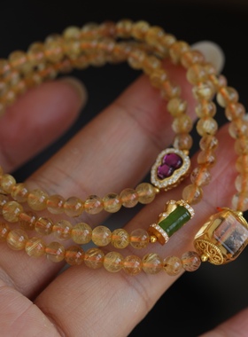 天然金发晶多圈搭配纯银鎏金镶嵌紫牙乌石榴石葫芦黄水晶碧玉