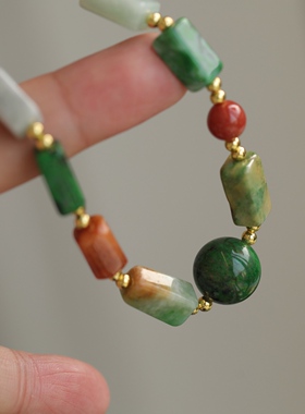 高端定制天然翡翠A货长链超美的翠色黄加绿红翡黄翡红翡绿翡翠63