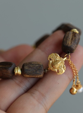 中国风天然沉香手链真正的沉香搭配鎏金配饰纯银鎏金福在眼前挂扣