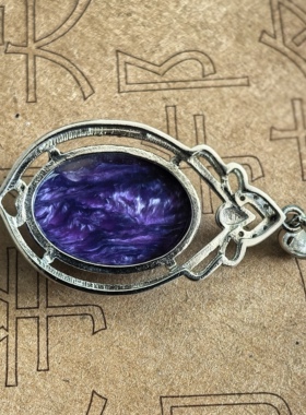 纯银镶嵌天然紫龙晶吊坠紫气东来愿这抹高贵的紫色带来好运与守护