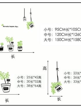 包邮创意小清新盆栽奶茶店铺店面