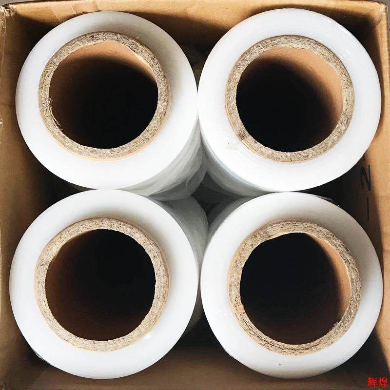 打保鲜膜围膜缠绕膜工业用包装拉伸膜商用pe塑料薄膜保护膜膜包膜,淘宝优惠券,粉丝福利购,淘宝优惠卷