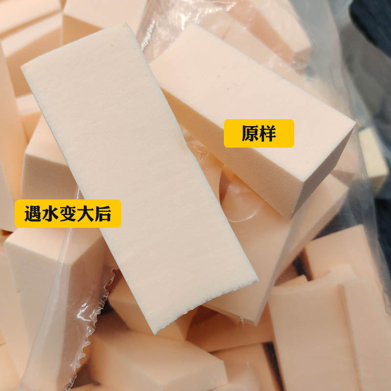 影楼化妆师美甲渐变三角化妆海绵美妆蛋干湿两用一次性粉扑50个,淘宝优惠券,粉丝福利购,淘宝优惠卷