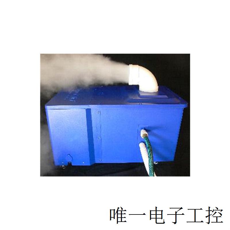 多功能超声波加湿器MHB12 蒸发加湿器 - 图2