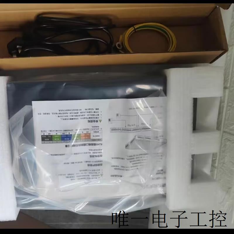 网关1FXO+1FXS,MX100E-1E/T1  ,OM20G-4FXO全新原装现货 - 图0