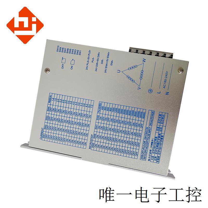 130BYG180三相电机 130三相步进电机 - 图1