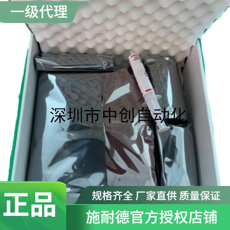 供应现货变频器备件VX5A1300 VZ3TM1425M1671 VX5A1HC4050 - 图2