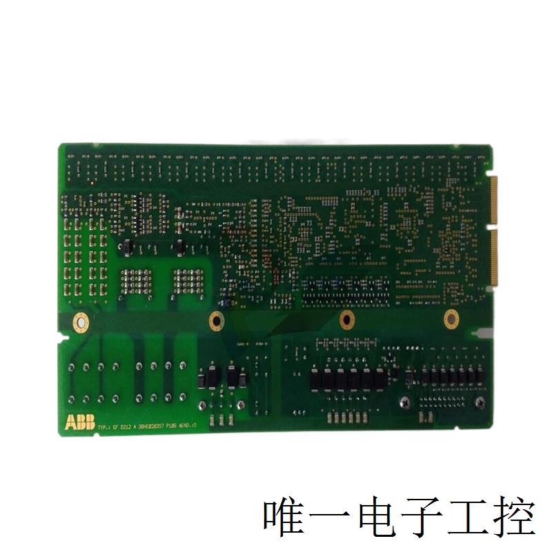 T8311受信任的TMR扩展器接口议价-图2