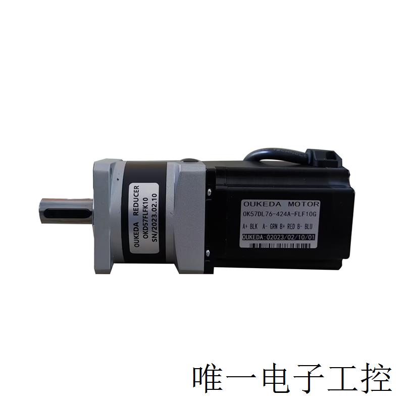 OK57DL76-424A-PLF10G 57 Reduction motor speed ratio 10 - 图2