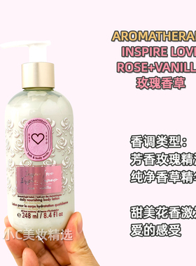 BBW/BathBodyWorks芳香植物精油保湿滋润身体香氛润肤乳按压头