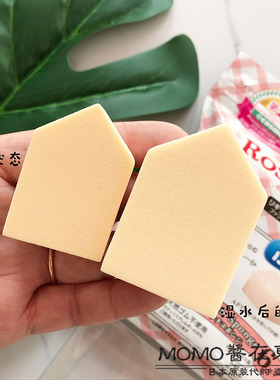 ROSYROSA日本版变大海绵粉扑