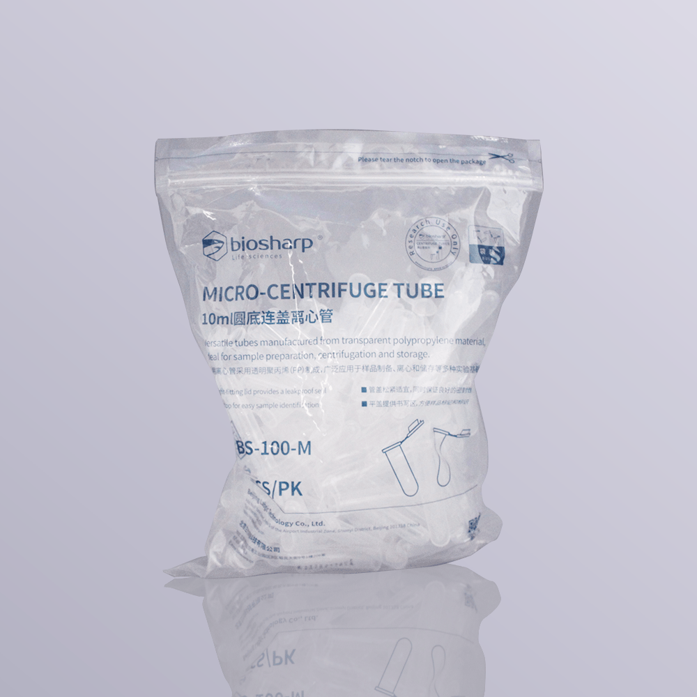 Biosharp白鲨离心管 10ml离心管2ml 5ml 50ml 1.5ml连盖离心管,淘宝优惠券,粉丝福利购,淘宝优惠卷