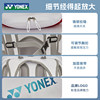 26 New YONEX badminton bag portable yy national team competition bag large capacity backpack