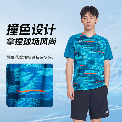 YONEX尤尼克斯羽毛球服套装男女款夏季运动T恤透气速干yy大赛服 - 图1