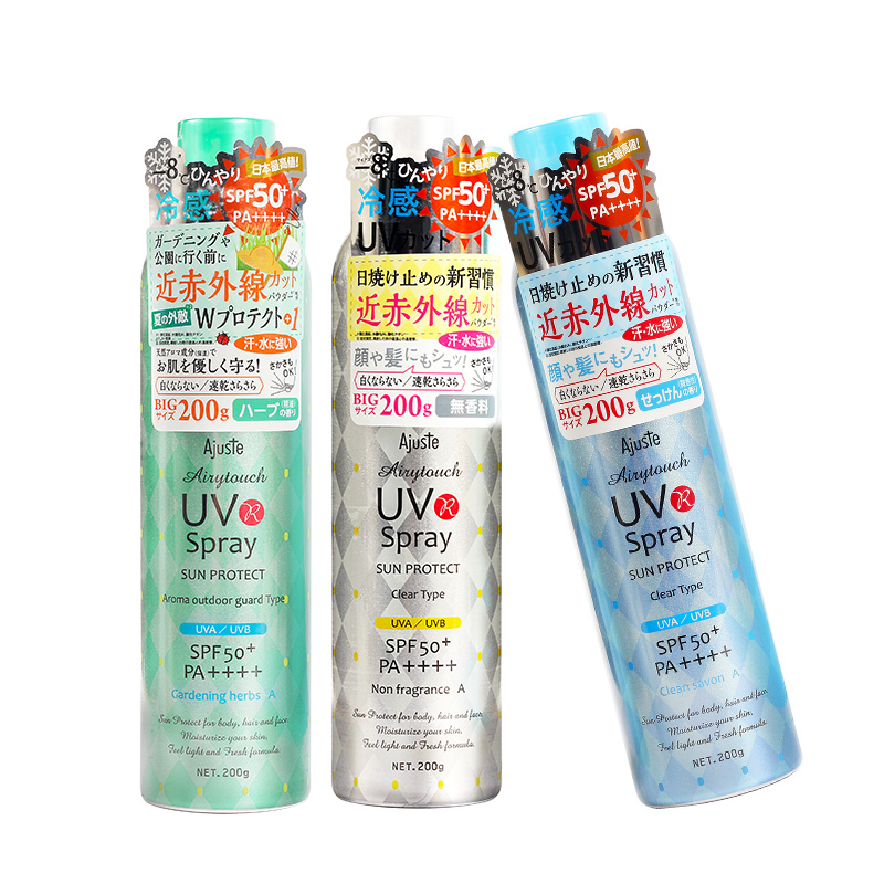 日本ajuste防晒喷雾防蚊spf50防水脸部超强霜女