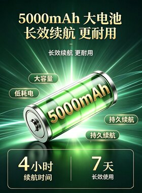 掬月堂电动经络刷黄铜全身通用加热揉腹部肚子按摩刮痧疏通仪神器