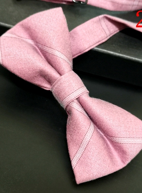 男士蝴蝶结新郎婚礼礼服正装领结