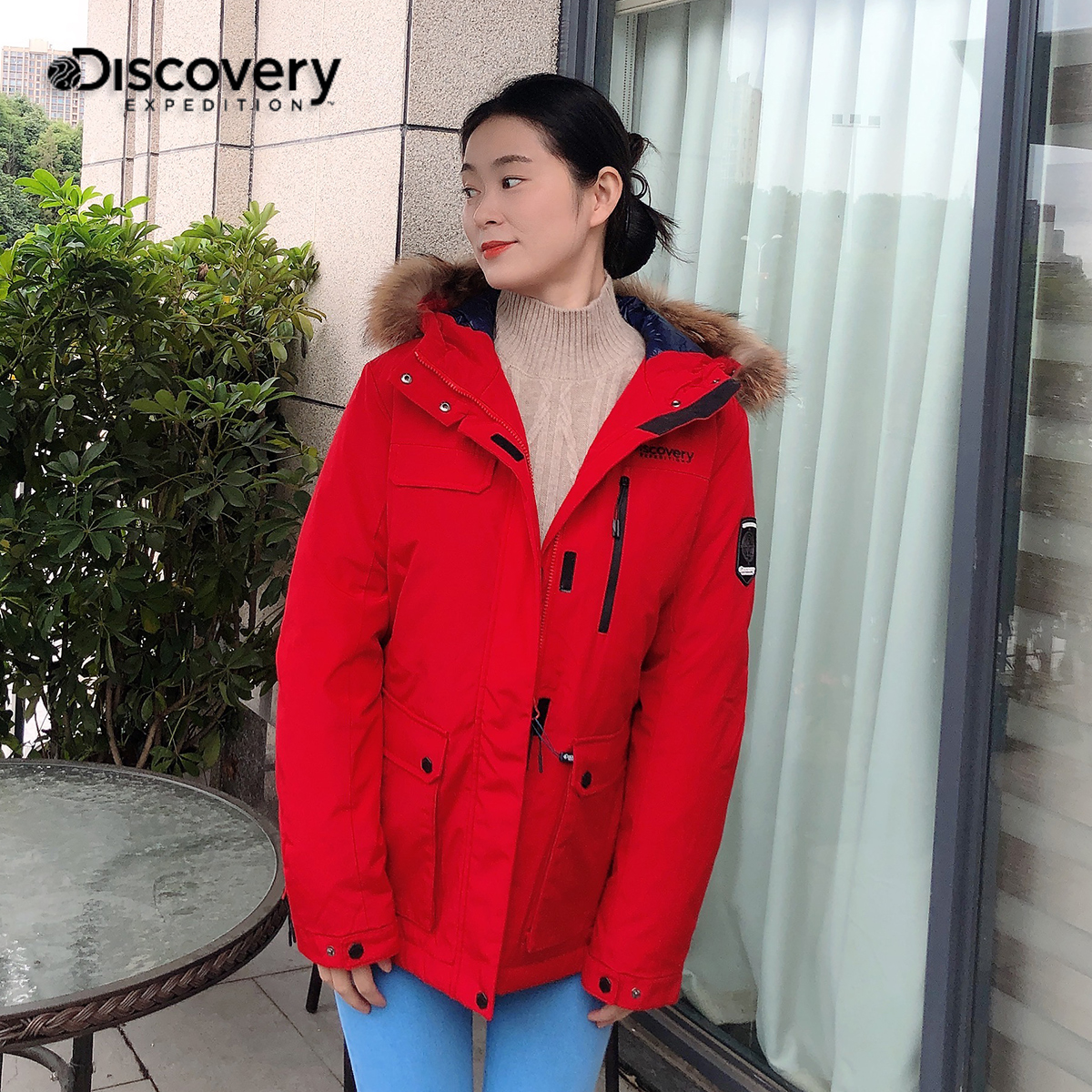 Discovery户外羽绒服女短款冬季新品毛领工装潮牌鸭绒保暖外套