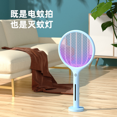 久量二合一驱蚊神器电蚊拍强灭蚊