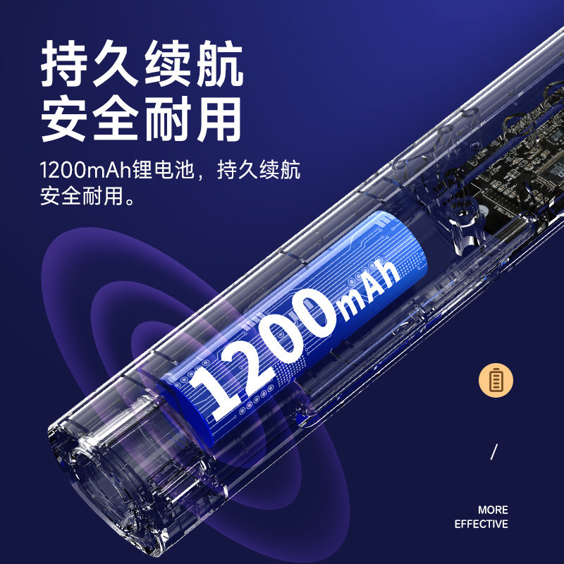 DP久量电蚊拍充电式家用