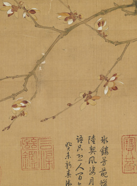 仇英水仙腊梅图宣纸绢布微喷国画