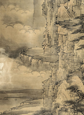 北宋范宽海山图名家国画真迹复制品高清艺术微喷绢本临摹学习范本