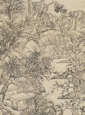 文伯仁溪山秋霁图明清名家山水画