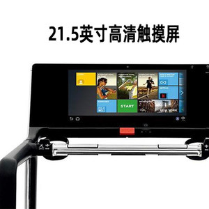 Technogym泰诺健家用五星级酒店健身房电动智能不锈钢奢华跑步机
