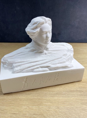 石膏青年毛主席像半身摆件橘子洲头毛泽东头像办公室工艺品装饰品