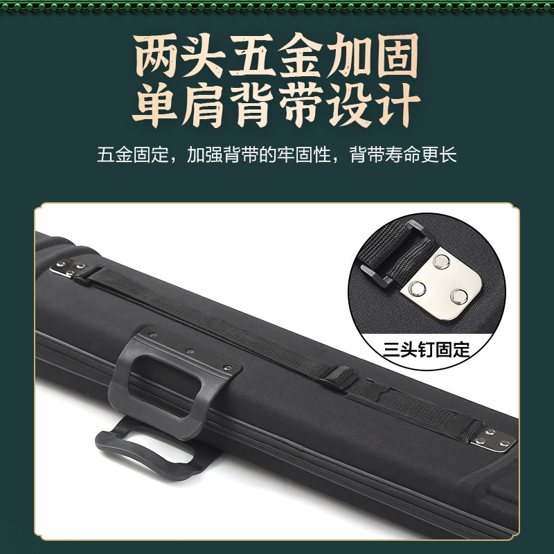 专业牛津二胡盒可背可提防水防摔盒子二胡专用琴盒收纳包轻便箱包,淘宝优惠券,粉丝福利购,淘宝优惠卷