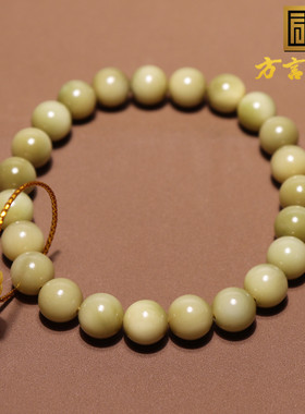 方言精品和田玉佩戴级俄罗斯油润细腻老坑阳绿碧玉8mm项链手链O2