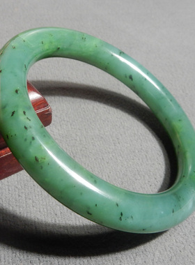 方言和田玉俄料碧玉菠菜绿手镯子