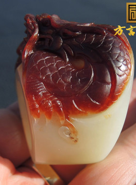 方言镇店之宝古河道双色红沁皮黄白种籽料内径22豪华生肖龙扳指R