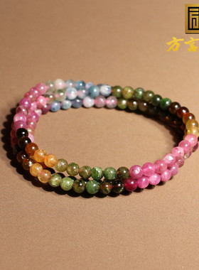 方言放漏价精品佩戴级特色巴西原石原矿多色碧玺多圈手串手链V5