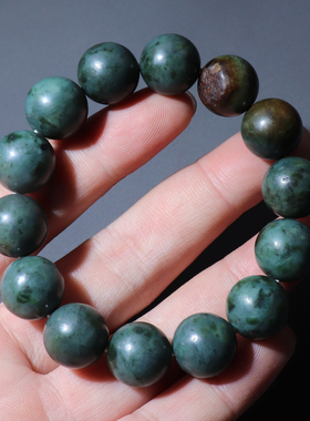 方言和田玉特色蓝调新疆红黄沁多彩碧玉籽料卡14mm圆珠手串手链A8