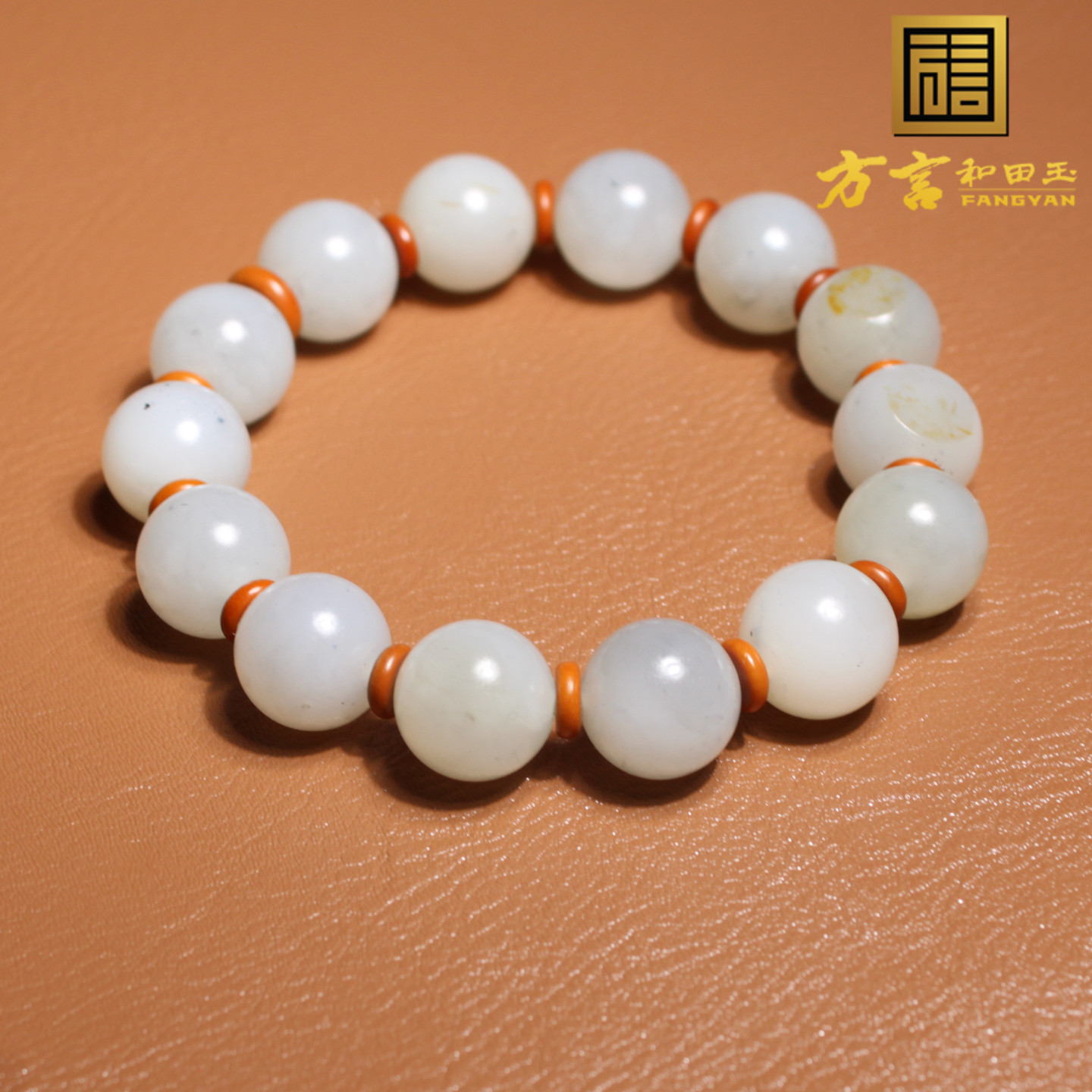 放巨漏方言和田玉新疆油润细腻点墨青花籽料卡12mm圆珠手串手链A6 - 图1