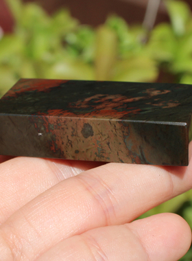 新疆塔青地表戈壁料枫叶红皮吊坠