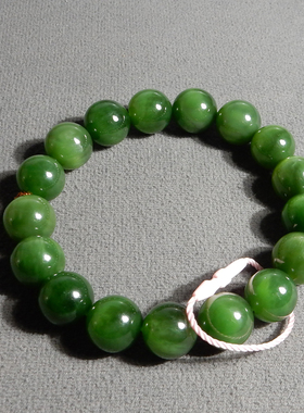 俄罗斯灵动绿猫碧玉11mm圆珠手串