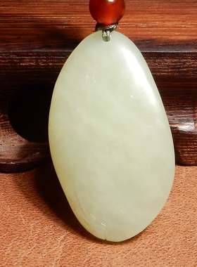 方言和田玉新疆且末黄口带蓝吊坠