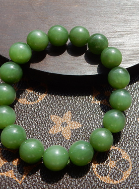俄罗斯细腻阳绿碧玉12mm圆珠手串