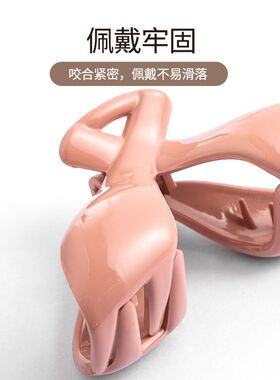 韩版系列经典大爪发夹
