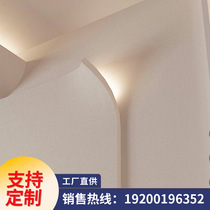 Personality Borderless Flap Foldout Plaster Styling Creative Bedroom Veranda Headboard Background Wall Concealed plaster styling