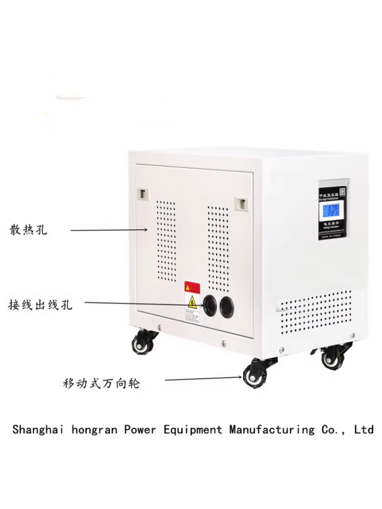 480V415V380V变220V200V转440V690V三相干式隔离变压器100KW50KVA - 图3