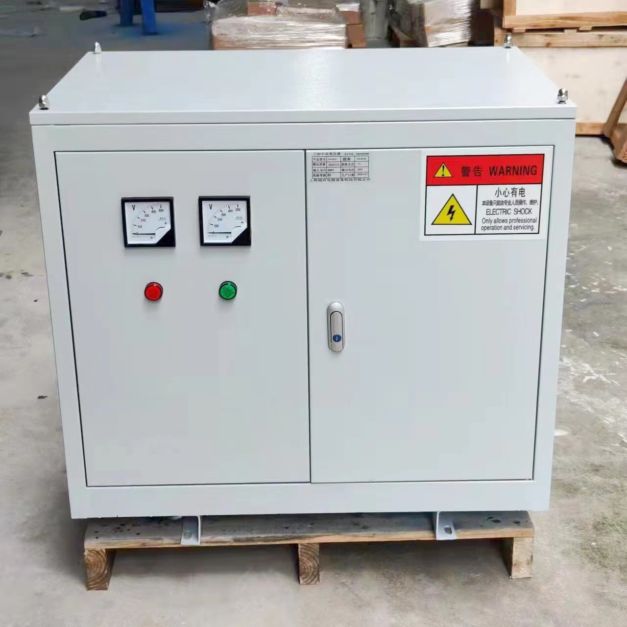 隧道增压器工地远距离电压三相升压变压器320v340v350v升380v400v - 图0